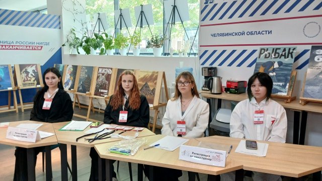 «День славянской письменности» — в истории!